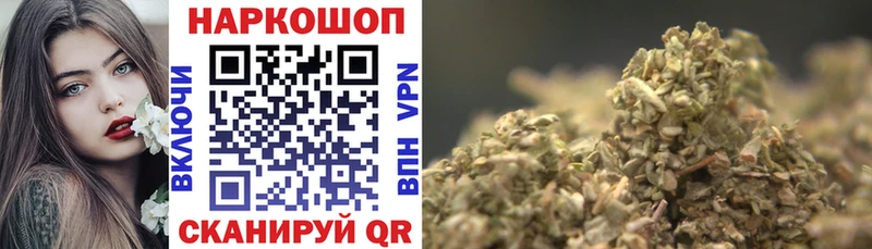 Где можно купить наркотики Яранск Гашиш Марихуана Экстази mega зеркало А ПВП Меф
