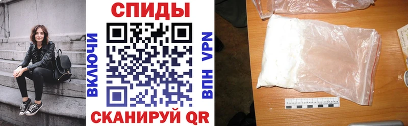 Амфетамин Premium  OMG сайт  Яранск 