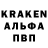 КЕТАМИН VHQ Ayten K.