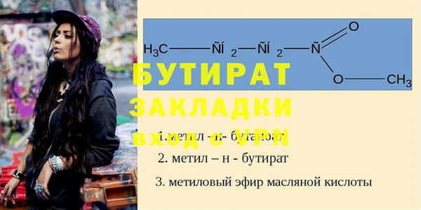 jwh Абдулино