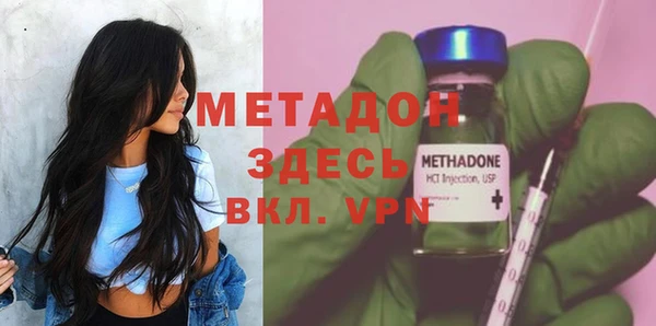 jwh Абдулино