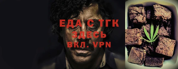 дмт Нязепетровск
