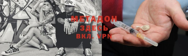 jwh Абдулино