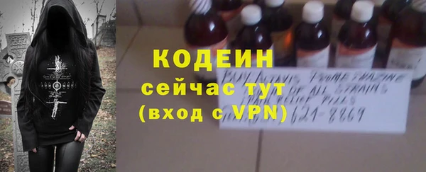 jwh Абдулино