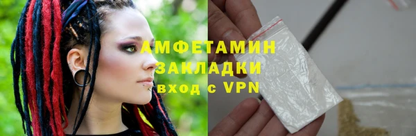 jwh Абдулино