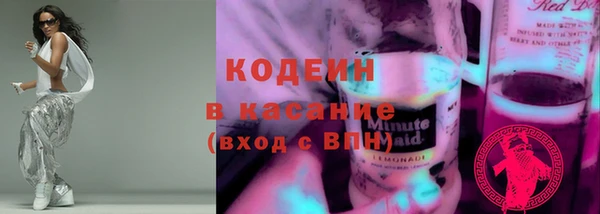 jwh Абдулино
