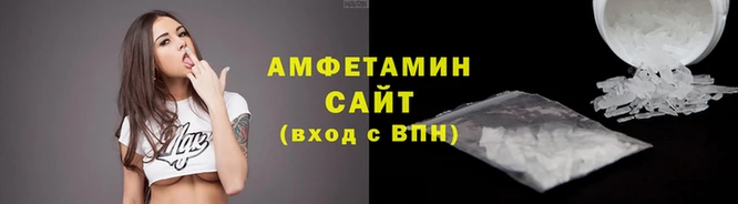 дмт Нязепетровск