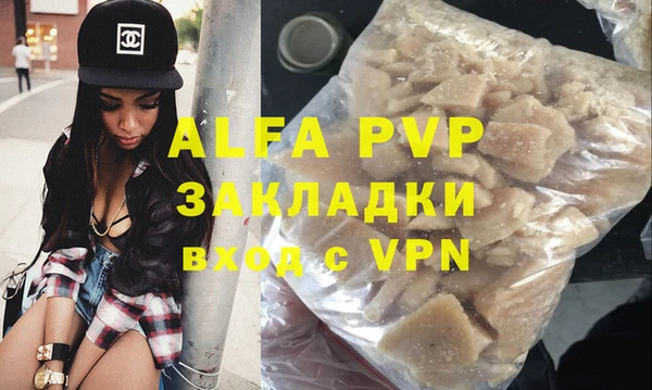 jwh Абдулино