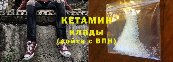 jwh Абдулино