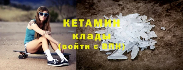 spice Нягань
