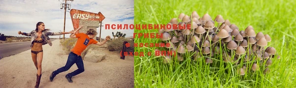 jwh Абдулино