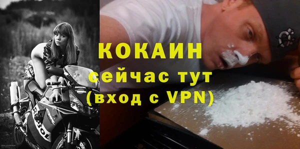 jwh Абдулино