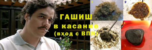 марки nbome Няндома